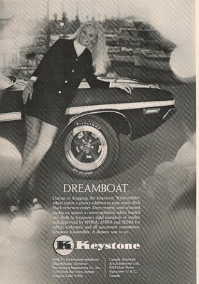 dreamboat.jpg