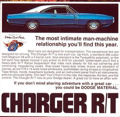 charger_70_742.jpg
