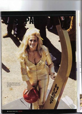 Linda_Vaughn.jpg